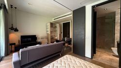 OUE Twin Peaks (D9), Condominium #538017891